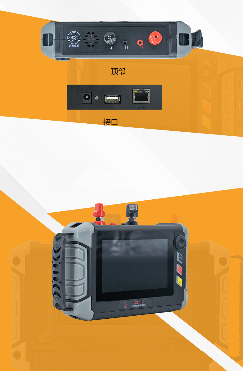 1762571005125275.jpg 產品詳情_02.jpg